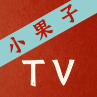 小果子tv修复版 1.2 安卓版