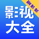 剧多多影视大全App下载 1.17 安卓版