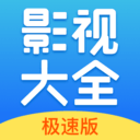 wtv影视大全App 8.4.7 安卓版