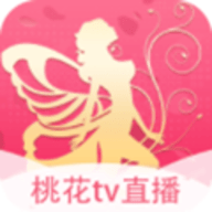 桃花tv 1.4.3 安卓版