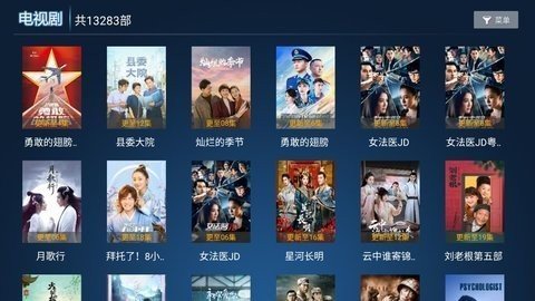 蟹缘影院TV App