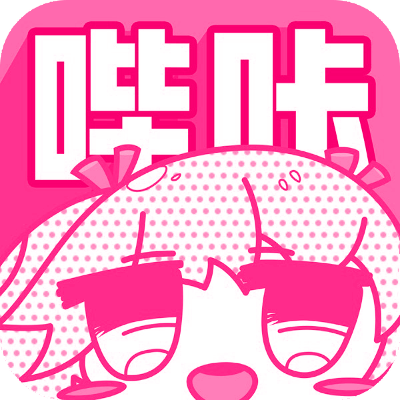 bika漫画书app 1.0.2 安卓版