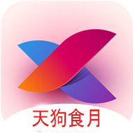 天狗TV影视App 1.1 安卓版