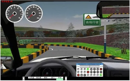 模拟驾驶类游戏合集