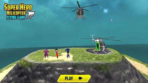 手机模拟直升机游戏