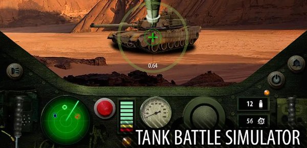 坦克模拟驾驶游戏