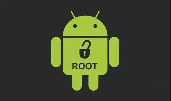 手机root工具